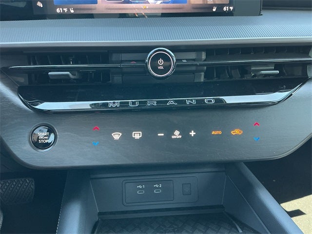 2025 Nissan Murano SV